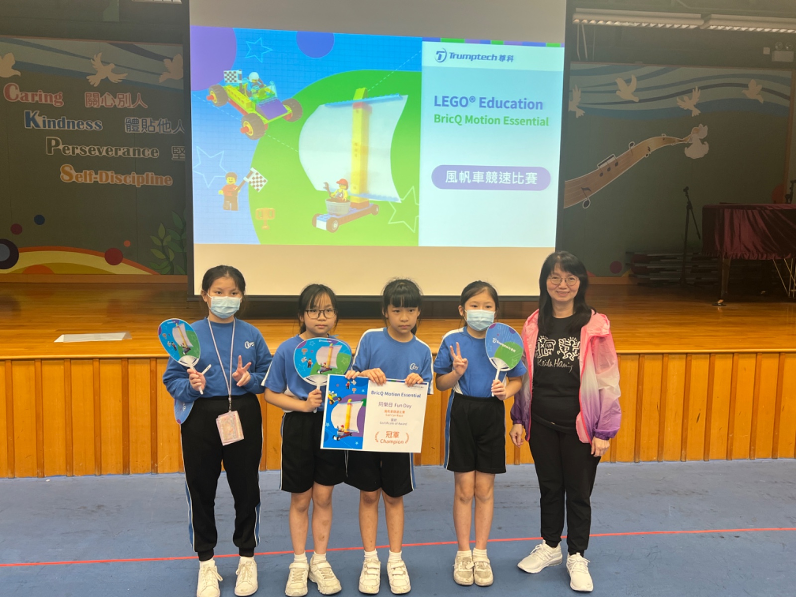 BricQ motion Fun Day - CCC Chun Kwong Primary School